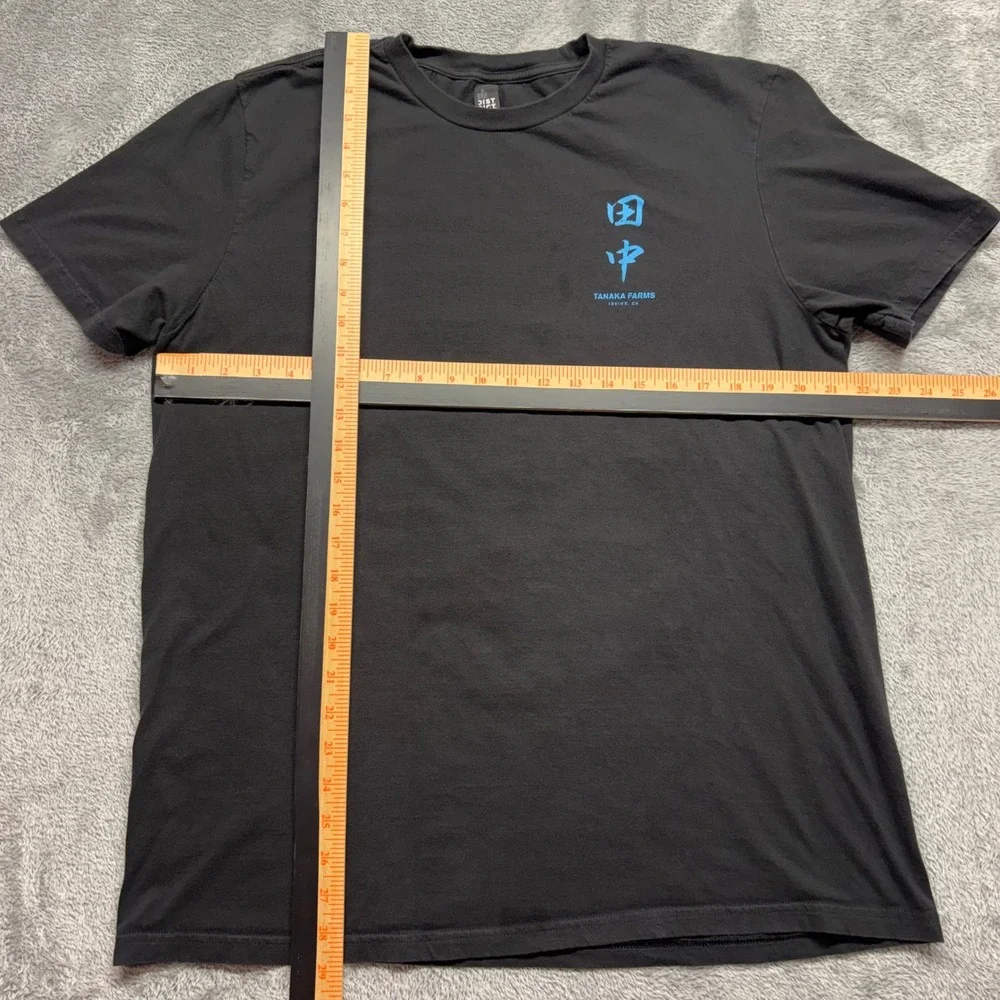 District T-Shirt Mens XL Black Good Tanaka Farms Kindness Kanji Graphic Tee‎